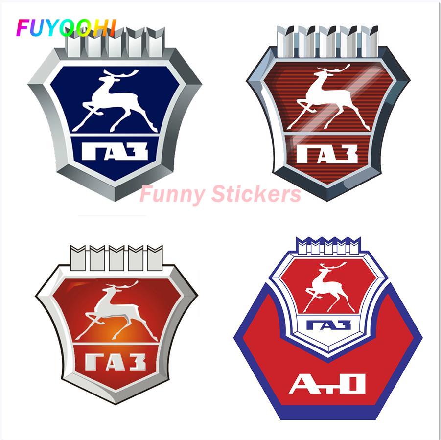 Laptop Accessories Logo - FUYOOHI Play Stickers Personality PVC Decal