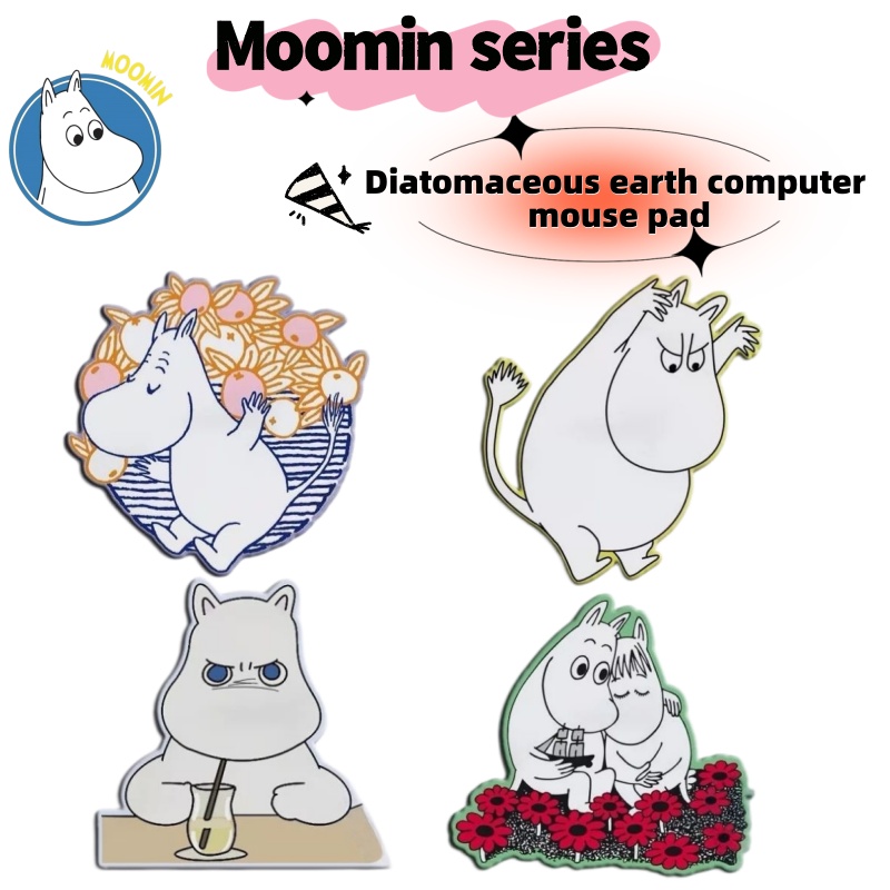 Good Laptop Accessories - Cute Hippo Moomin Cartoon Diatom Mud
