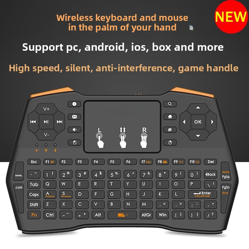 Mini Wireless Mouse - for i8 Mouse Keyboard Plus Mini
