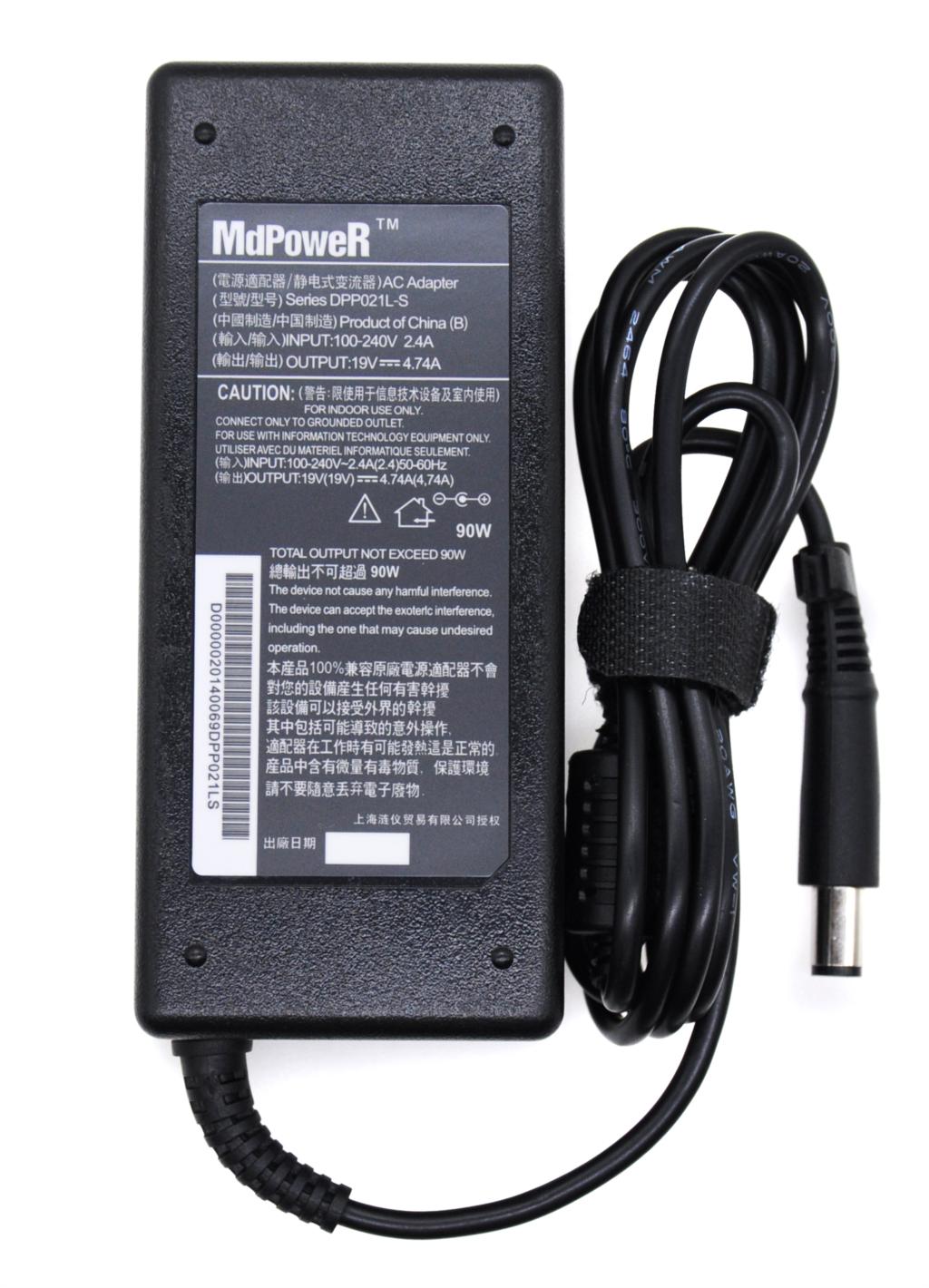 Laptop Accessories Sa - For HP 8560w 8570p 8740w 8760w