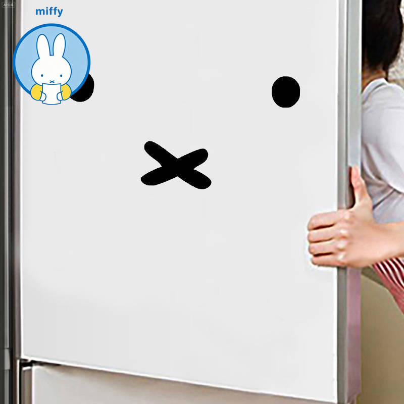 Good Laptop Accessories - Kawaii Miffy Cartoon Emoji Car Sticker