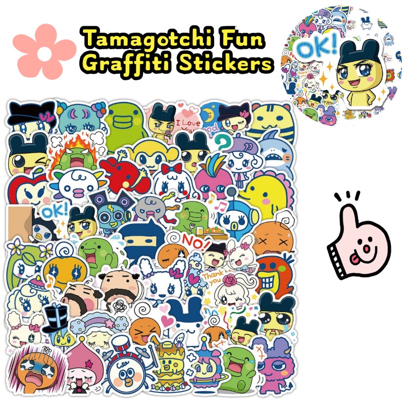 Good Laptop Accessories - Japanese Tamagotchi Stickers Electronic Pet Mametchi