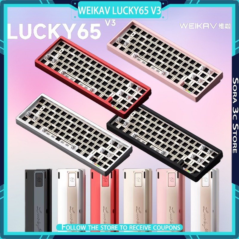 Laptop Accessories Productivity - WEIKAV Lucky65 V3 Aluminum Alloy Mechanical