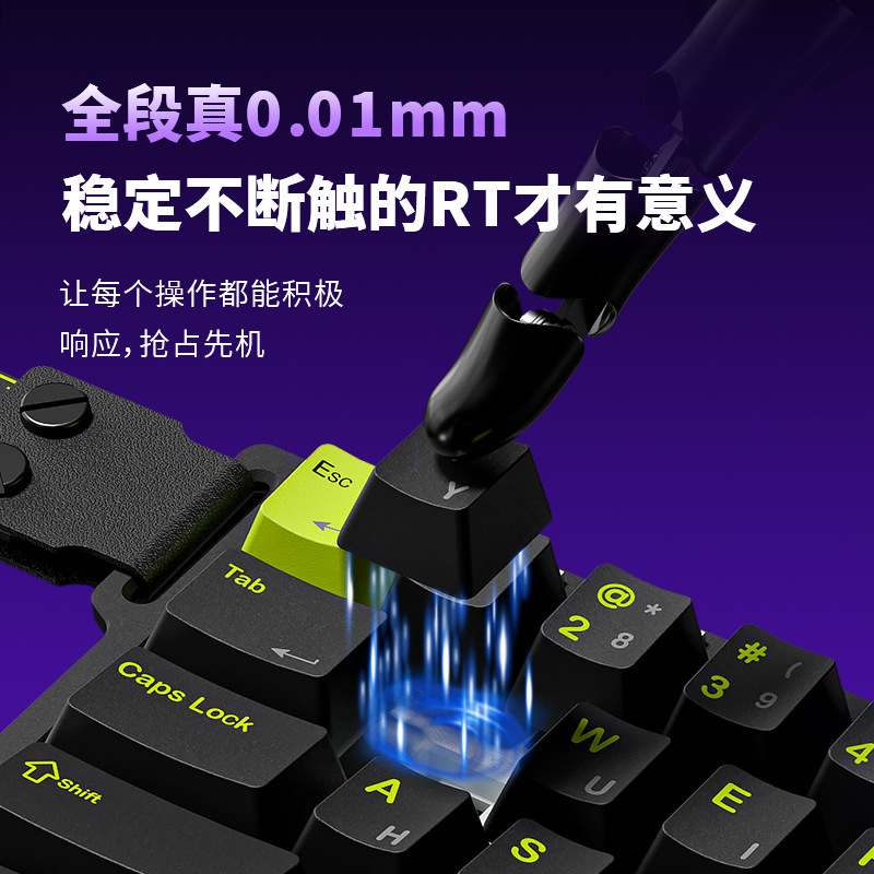 FURYCUBE M30HE Mechanical Keyb - Laptop Accessories Productivity review and price