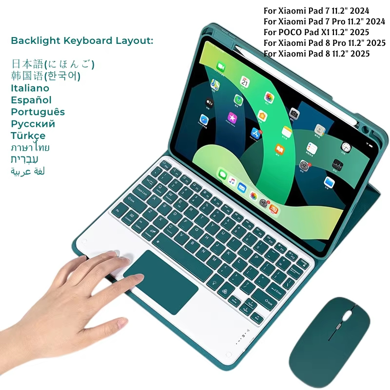 Backlight Keyboard Case Mouse  - Laptop Accessories Combo review and price