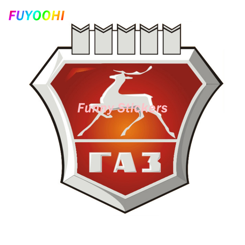 FUYOOHI Play Stickers Personal - Laptop Accessories Logo review and price