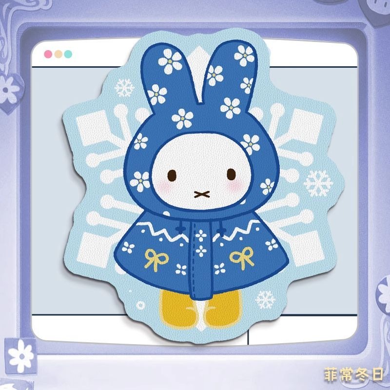 Anime Miffy Leather Mouse Pad  - Laptop Editing Accessories review and price