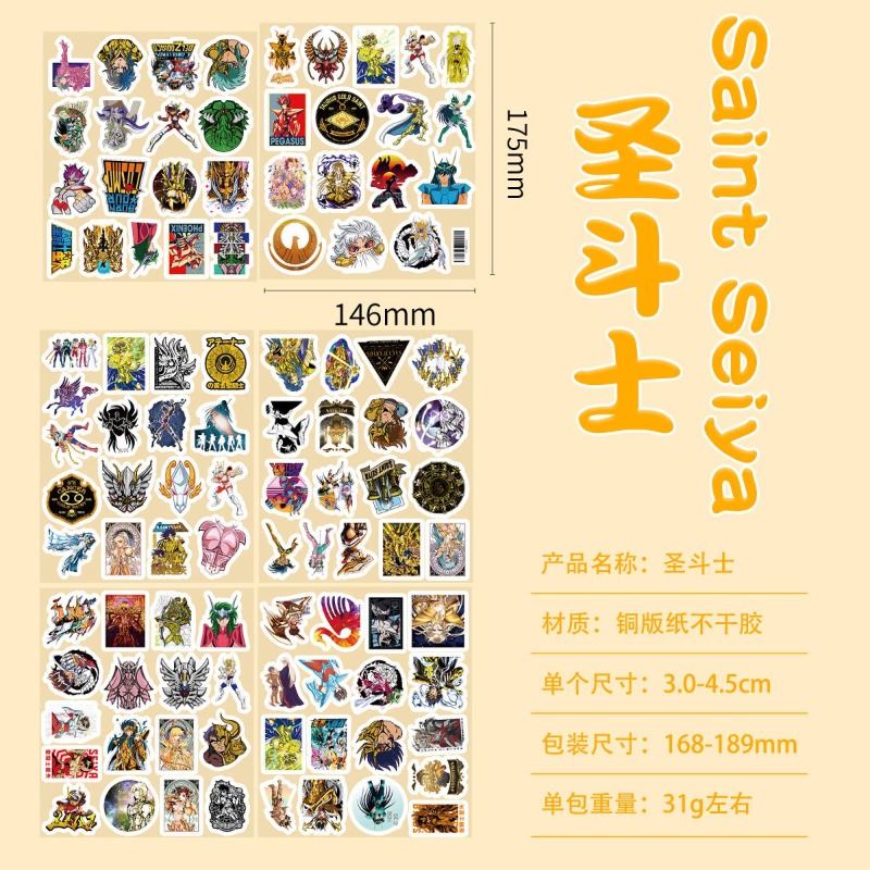 101Pcs Saint Seiya Anime Stick - Laptop Editing Accessories review and price