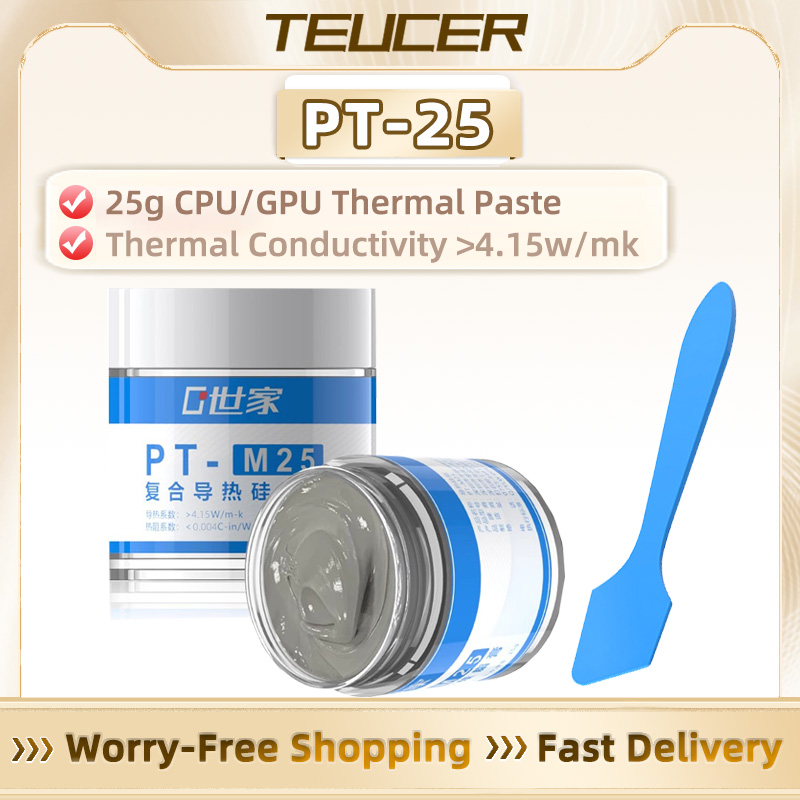 TEUCER PT-M25 Thermal Grease 2 - Laptop Cooling Pad review and price