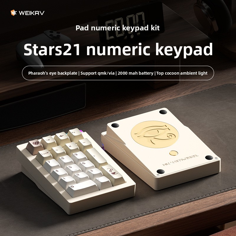 WEIKAV Stars21pad Mini Mechani - Laptop Accessories Productivity review and price