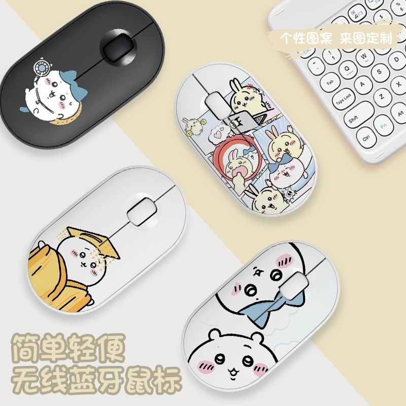 Cute Chiikawa Bluetooth Wirele - Good Laptop Accessories review and price