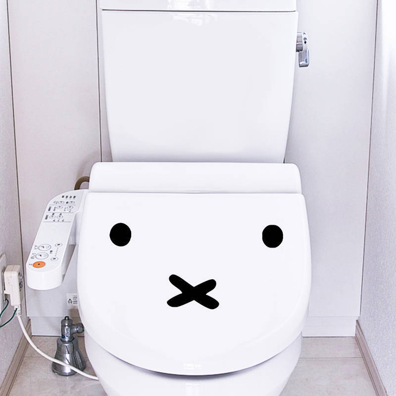Kawaii Miffy Cartoon Emoji Car - Good Laptop Accessories review and price