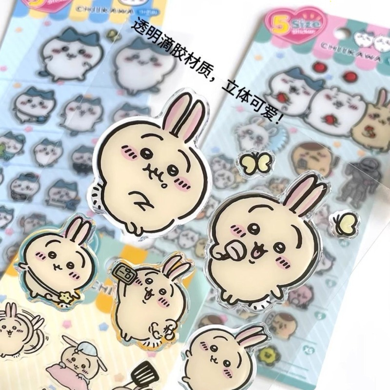 Cute Chiikawa Usagi 3D Glue St - Laptop Editing Accessories review and price