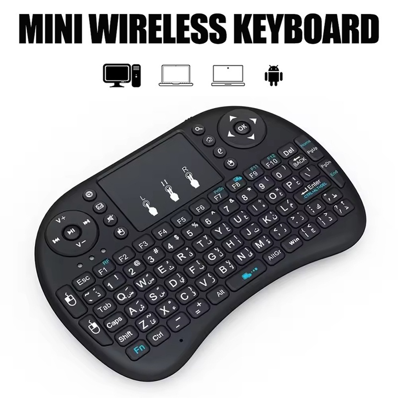 Mini Wireless Keyboard 2.4GHz  - Mini Wireless Mouse review and price