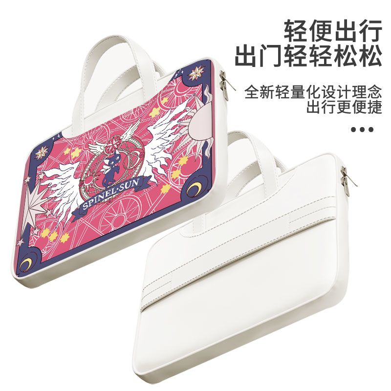 Card Captor Sakura laptop bag, - Good Laptop Accessories review and price
