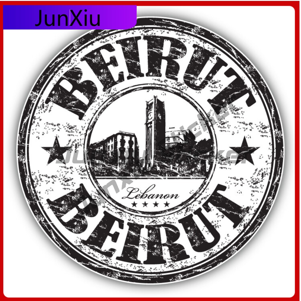 Beirut Lebanon Grunge Unique M - Laptop Accessories To Have review and price