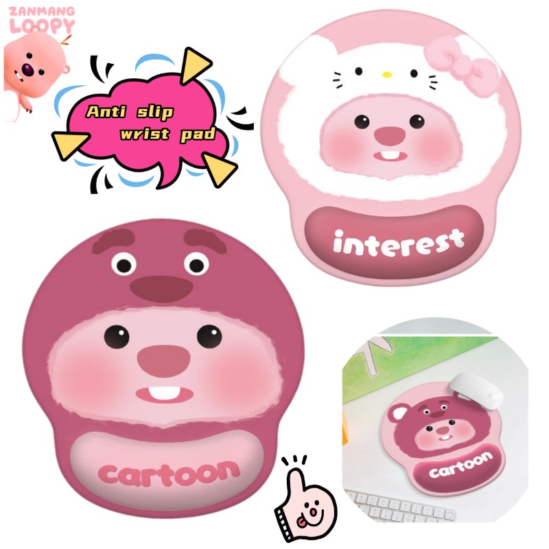 Little Beaver New Loopy Cute C - Laptop Editing Accessories review and price